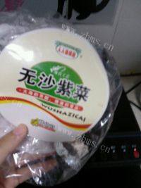 一绝的西红柿蛋花汤做法图解5)