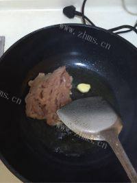 自制辣椒炒肉做法图解2)