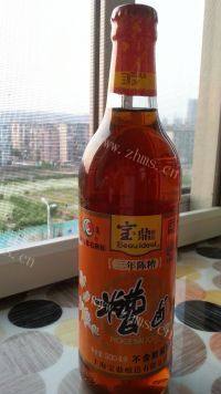 好吃的糟卤杂蔬做法图解6)