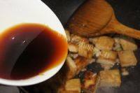 「自创」肉末豆腐