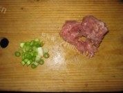 自制西红柿紫菜汤做法图解1)