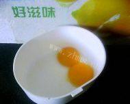美味牛奶冰激凌做法图解2)