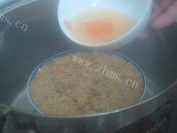 自己做的咸蛋蒸肉饼做法图解9)
