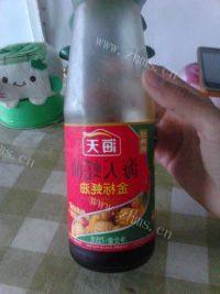 甘脆的蚝油菜心做法图解3)