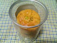 开心果酥饼（简单版）做法图解15)