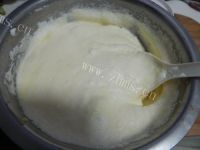 自制小四卷做法图解12)