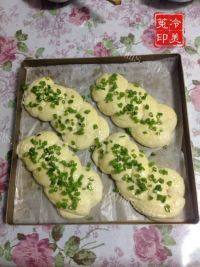 美味的香葱芝士辫子面包做法图解19)