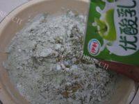 自己做的抹茶蛋糕做法图解5)