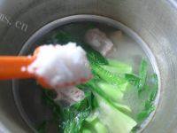 营养青菜腊鸡腿排骨汤做法图解10)