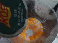 自己做的南瓜西米露做法图解5)