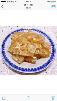 斑鱼火锅做法图解14)