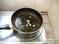 自制麻辣酸豆角牛肚面做法图解3)
