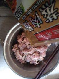 家常粉蒸肉做法图解3)