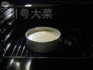 自制香蕉戚风蛋糕做法图解10)