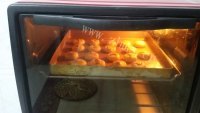 酥脆的腰果小酥饼做法图解5)