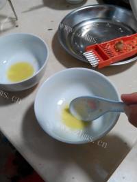 美味的姜撞奶做法图解8)