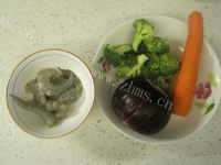 美味的咖喱虾仁焖米饭做法图解1)