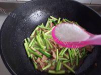 家常菜蒜薹炒肉做法图解6)