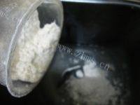 「首发」肉松面包做法图解4)