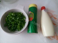 自制香葱芝士辫子面包做法图解15)