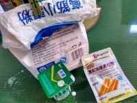 美味的奶香油条做法图解1)