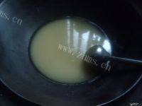 「DIY美食」拔丝地瓜做法图解3)