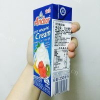 自制抹茶冰淇淋做法图解2)