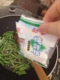 简易版-清炒豇豆做法图解9)