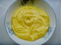 黑芝麻饼做法图解1)
