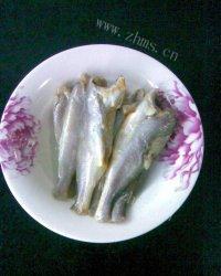 家常菜清蒸黄鱼做法图解1)