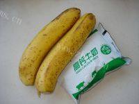 香蕉牛奶做法图解1)