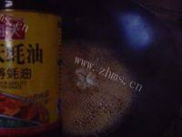 家常菜茄汁玉子豆腐做法图解8)