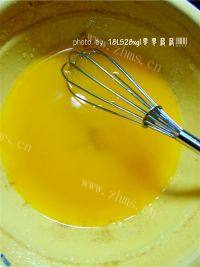 香脆的咖啡饼干做法图解5)