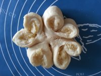 美味营养的椰蓉花形面包做法图解10)