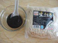 DIY-芝麻酱拌面做法图解1)