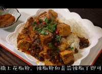 简单版麻婆豆腐盖饭做法图解4)
