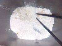 自己做的蜜豆墨西哥面包做法图解1)