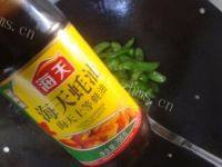 「懒人版」清炒荷兰豆做法图解6)