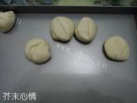 自制奶香豆沙包做法图解2)