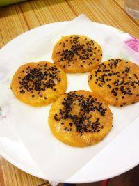 诱人南瓜饼