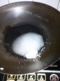 让人怀念的拔丝山药做法图解7)