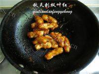 美味的琉璃肉做法图解19)