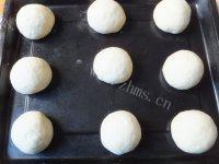 墨西哥面包自制做法图解6)