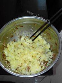 色味俱全的羊肉饺子做法图解8)