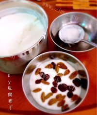 自制原味酸奶做法图解5)