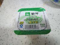 十分诱人的水果沙拉做法图解4)
