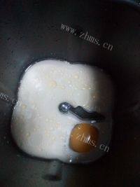 美味的面包机版甜面包做法图解2)