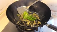 家常炒茄条做法图解9)