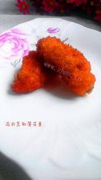 美味的原味炸鸡翅