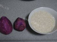 营养美食之紫薯粥的做法图解一
